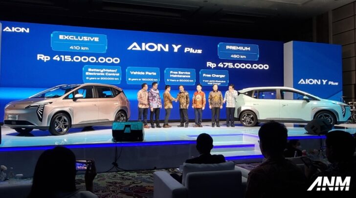 GAC Aion Y Plus Rilis Harga, Tidak Sampai 500&nbsp;Jutaan!